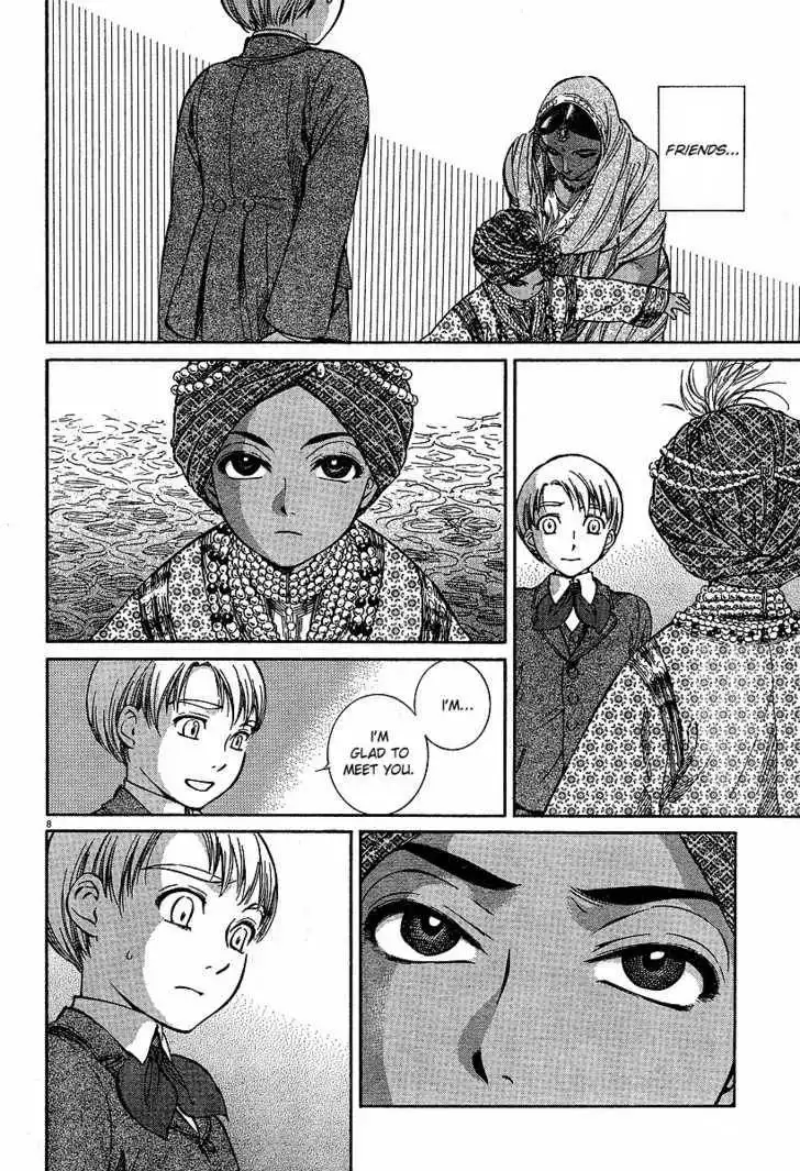 Emma Bangaihen Chapter 9 8